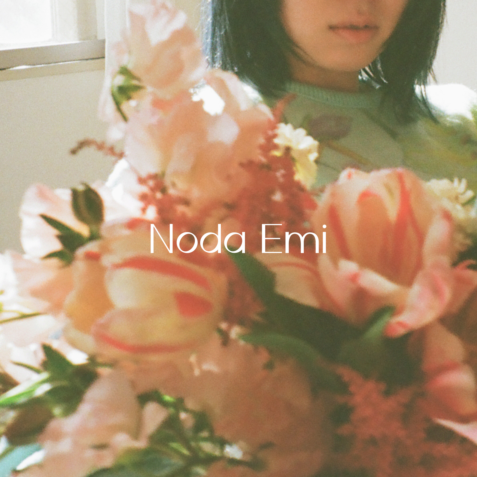 Artwork 'Butterfle Effect' - Noda Emi ( foto : istimewa )